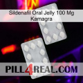 Sildenafil Oral Jelly 100Mg Kamagra 17